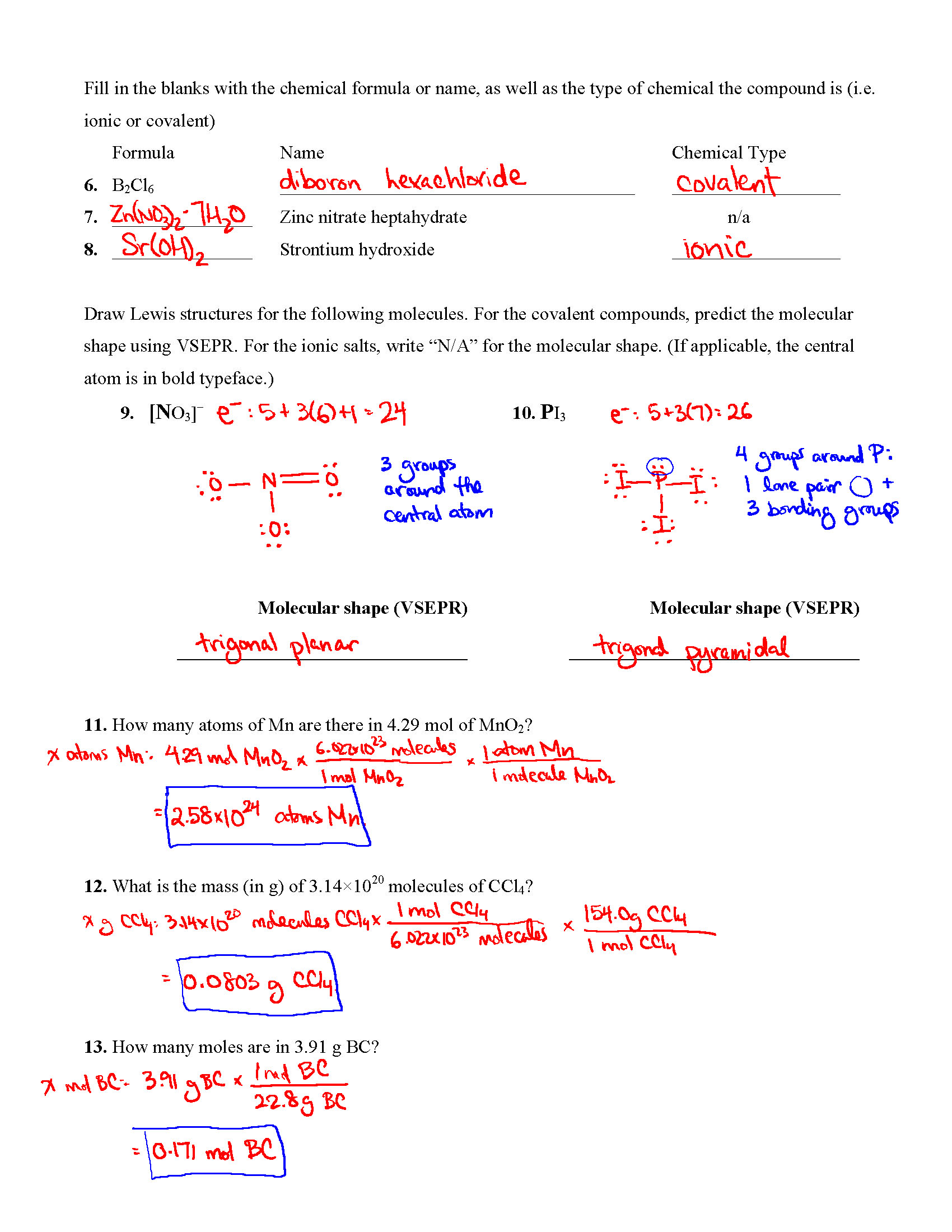 sph4u exam review with answers